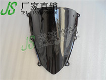 Suitable for Honda CBR600 F5 07 08 09 10 11 12 Windshield Windshield deflector