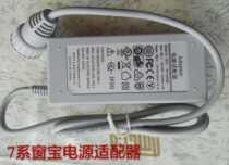 Cobos ECOVACS Polished Window Robot Accessories 7 Series Windows Treasure Power Adaptor Original NEW ACCESSORIES