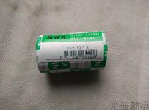  35X50X8 oil seal 35*50*8 oil seal