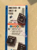 Chloe CNC Blade CNMG120408-HM CNMG120404-HM PC9030