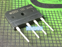 Imported disassembled rectifier bridge D25XB100 D25X100 new power supply 25A 1000V for induction cooker