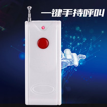 Handheld wireless pager Old man pager Old man pager Old man pager Old man pager Old man pager Old man pager