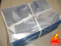 Factory direct selling sports shoes shrink bag PVC plastic bag can be customized packaging bag ultra low MOQ