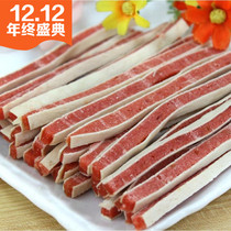 Pet Snacks dog snacks delicious Teddy bright hairy sandwich strips sandwich chicken cod 800g