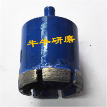 Stone drill bit for hand drill tile Marble Granite hole opener sintered drill bit 55mm