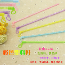 Jelly color plastic small handle cartoon lantern accessories portable pole lantern pole solid pole