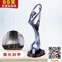 European living room couple dance ornaments home crafts decorations modern simple creative abstract furnishings