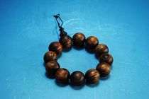 Qing Emperor Qianlong Hainan chrysanthemum pear beads bracelet 20mm