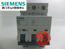 (Fake one penalty ten) Original Siemens circuit breaker 5SY6313-7CC MCB C13 3P ~ 400V