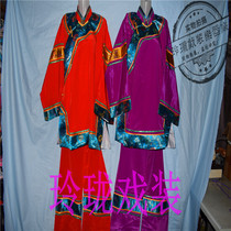 Drama Colorful Daredevil Dress Matchup Old Lady Old Lady Costume Colorful Daredevil Playfulness and New Years Eve