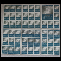 Spark Collection S78 Changsha Fire Chai Factory Sun Tzu Bing Law 50 All 1