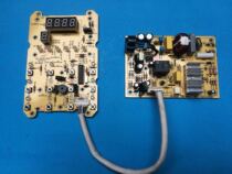 Midea mixing wall breaker MJ-BL15U11 motherboard display board set