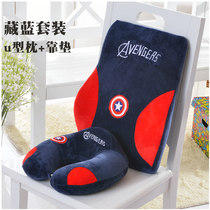 Memory Cotton Waist Pillow Leaning Pillow Office Chair Seat Cartoon Back Cushion Car Backrest Cushion Waist Against Waist Cushion