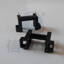 5x20mm fuse holder fuse Seat 5*20 fuse tube bracket seat