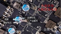 New Original Black King Kong 16V270UF 8*8 8*11 5 Motherboard Commonly Solid State Capacitor Chemical