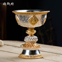 tong liu jin liu yin ghee lamp Nepal ba jixiang pilot Buddha gong deng Candlestick high 16 5cm