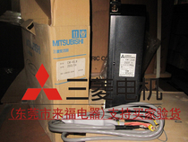 Japans Mitsubishi transformer CW-40LM 25005A will never sell fake