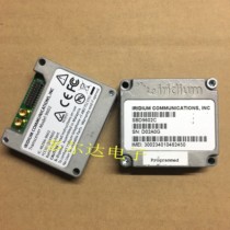 Satellite Development Module IRIDIUM Iridium SBD9602C SBD9602B transceiver