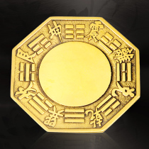 Copper Taiji Mirror Eight Fence Mirror Home Mirror Nine Palace Concave Mirror Home Ornaments