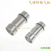 Pneumatic nail gun accessories 1013J422 code nail 622C mosquito nail gun F30 straight nail gun cylinder with O-ring