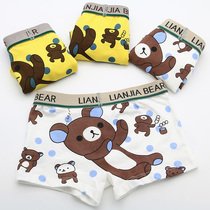 Boys cotton Doraemon underwear Childrens cotton flat four corners childrens shorts big children batch hair