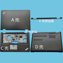 For Lenovo Thinkpad S3 Yoga 14a Shell B Shell C Shell D Shell Black Shell Press Bar
