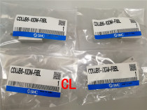 CDUJB6-10DM brand new original SMC free installation cylinder a large number of spot specials for sale