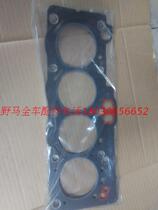 Sichuan Gas Wild Horse F99F10F12 Accessories Wild Horse F99F12F10 Cylinder Mat Cylinder Cushion Cylinder Bed Engine Cylinder Cushion