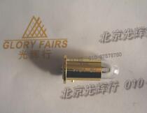 HEINE XHL #104 6v bulb OMEGA 500 indirect ophthalmoscope X-004 88 1046V10W