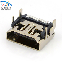 Manufacturer direct marketing patch type HDMI connector 19P Four foot high-definition mother base SMT with rear cover copper socket import