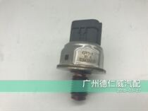 Heavy duty truck Xichai Shangchai Hino Isuzu Howo common rail oil fuel pressure sensor 45PP3-4 original factory