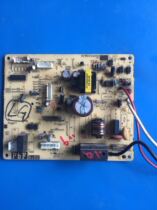 Repair LG Mitsubishi Heavy Industries air conditioning external computer board RYF505A006 motherboard