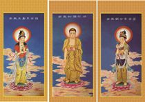Western Three Saints Buddha statue painting Buddha portrait oil canvas scroll hanging painting Amitabha Guanyin Bodhisattva