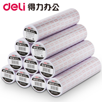 Deli label printing paper 3210 label thermal paper code price office supermarket 800 sheets of price paper Thermal label paper label Bar code paper Thermal price label sticker Thermal label