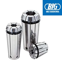 Japanese BIG handle NBC10-4AA Japanese big move and tool holder BIG Chuck Japan BIG precision Collet