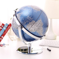 Deli globe 2162 universal 25cm globe ornament standard teaching edition globe metallic paint printing