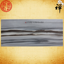 Natural Marble Painting Marble Sheet Red Wood Furniture Stone Wholesale Special Price 60 2x26 3