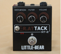 Cubs three-speed RAT tone distortion effect device electric guitar single mouse Motorola LM308N