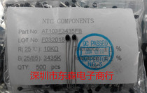 NTC Thermistor AT103F3435FB 10k 1% B Value 3435 Temperature Sensor Small Blackhead