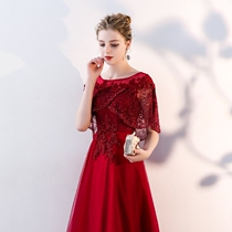 Toast evening dress bride red size slim socialite 2021 summer wedding long host fat mm dress small