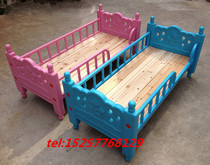 Single-shot boys and girls crib eco-friendly children bed bed lunch break bed bed guardrail bed under the guardrail bed