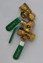 Fine Work Safety Valve Inner Silk Ball Valve Steam Switch Steam Generator Control Access To Water Valve