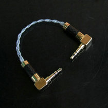 3 5 pairs of recording line L-type gold-plated carbon fiber elbow music ribbon line base silver-plated wire core length about 13CM