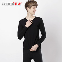 Hongni thermal underwear autumn and winter men's solid color round neck warm skin elastic cotton lycra thin base autumn clothing long pants set