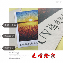  Provide advertising inkjet high-end flatbed UV inkjet printing UV canvas