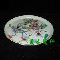 Jingdezhen Cultural Revolution Factory goods porcelain pastel hand-painted knife horse figure big round tea tray tea tray