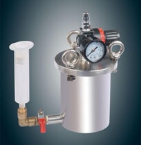 Glue Racking Machine 330ML Silicone Sleeve Glue Divider Stainless Steel Storage Barrel Glue Split