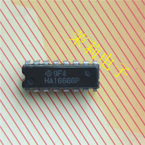 HA16666P IC circuit can be taken directly welcome to discuss cooperation