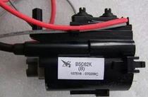 100) Original dress Changhong high-pressure bag BSC62K BSC62K (B)