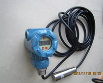 Hong Kong Changhui liquid level meter MC20C input type level transmitter MC20C1E2A2C2 integrated 0-10 meters